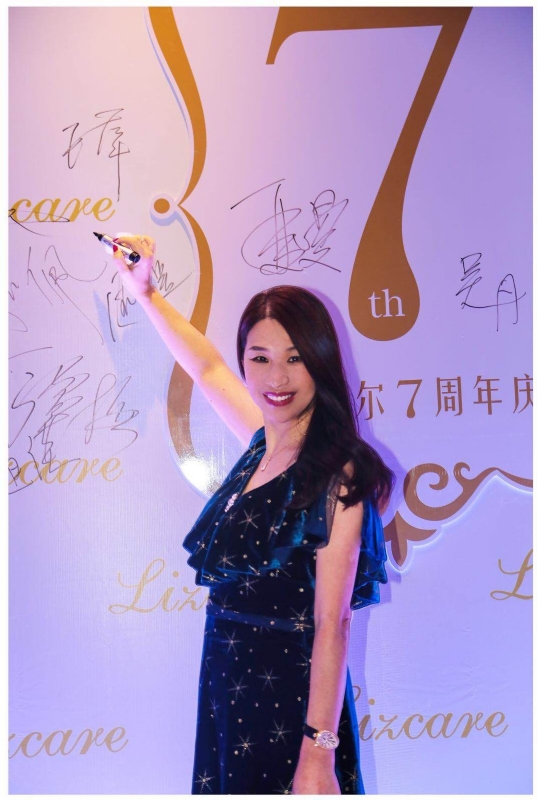 馨儿的第一张照片--南阳相亲服务中心