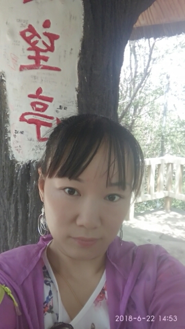 春天里的蒲谷英的第一张照片--南阳相亲服务中心