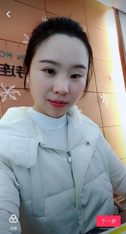 彩虹的第一张照片--南阳相亲服务中心