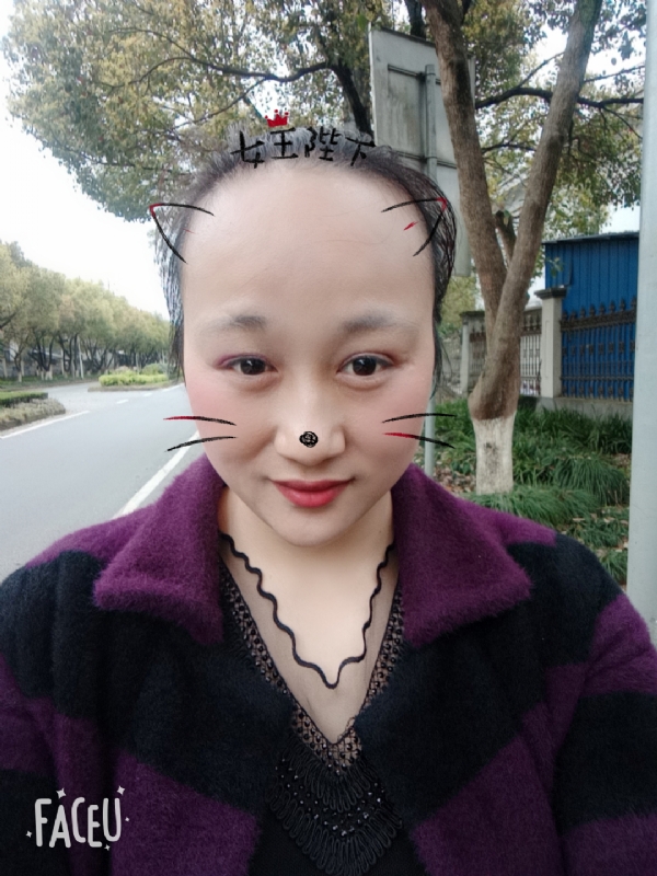 离婚的女人的第一张照片--南阳相亲服务中心