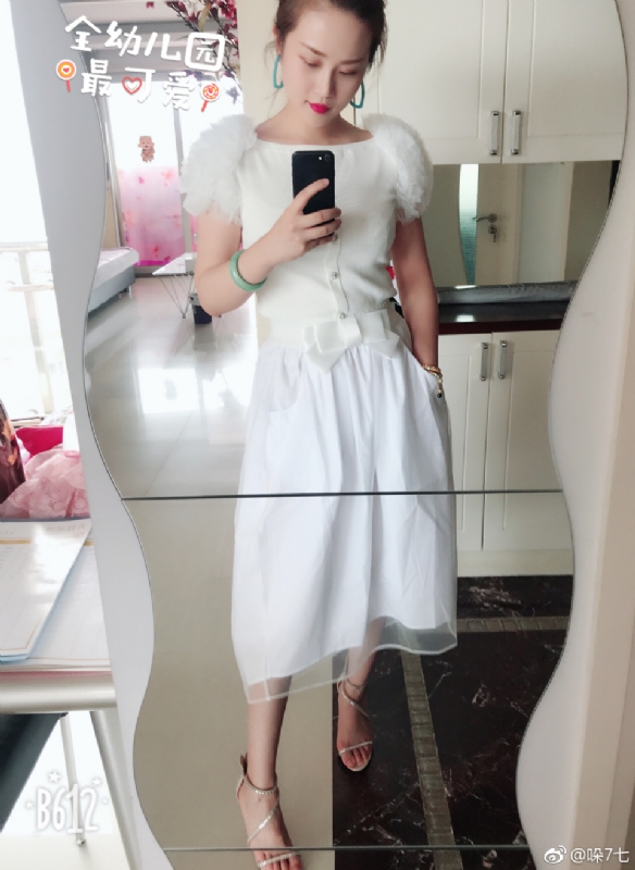 李木子的第一张照片--南阳相亲服务中心