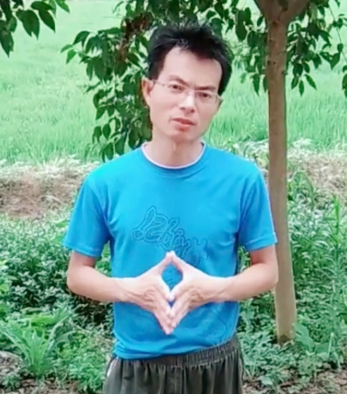 吴先生的第一张照片--南阳相亲服务中心