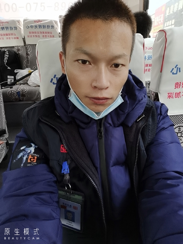 诚意征婚的第一张照片--南阳相亲服务中心