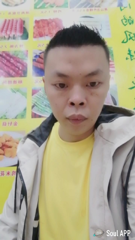 随缘的第一张照片--南阳相亲服务中心
