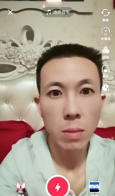 齐家的第一张照片--南阳相亲服务中心