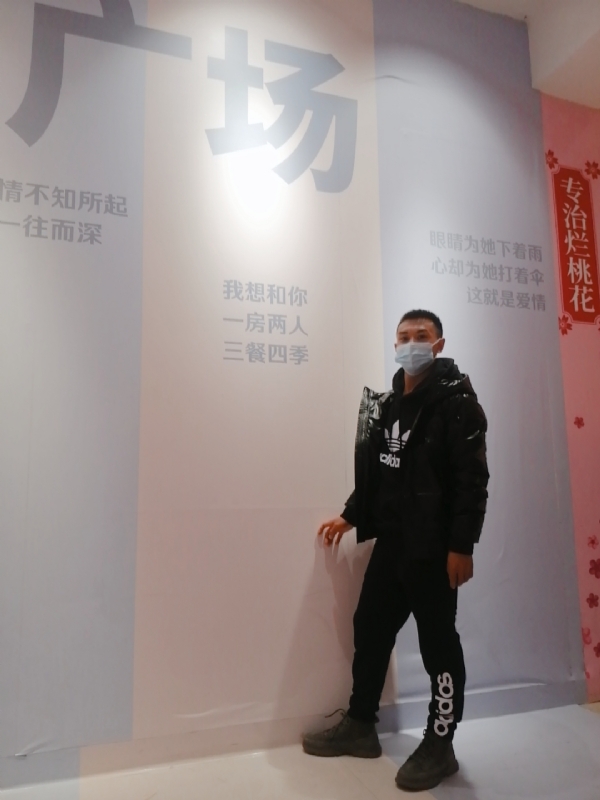 JIE33123的第二张照片--南阳相亲服务中心