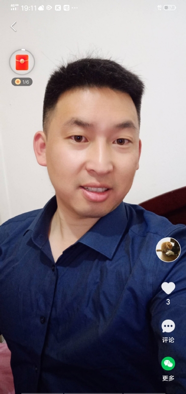 狗子的第一张照片--南阳相亲服务中心