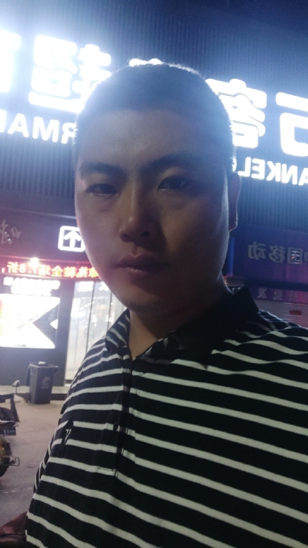 随缘的第一张照片--南阳相亲服务中心