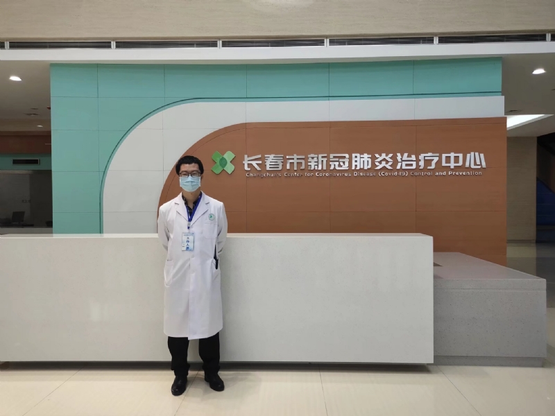 问道的第二张照片--南阳相亲服务中心