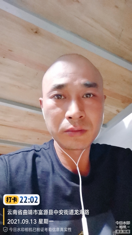 交友的第一张照片--南阳相亲服务中心