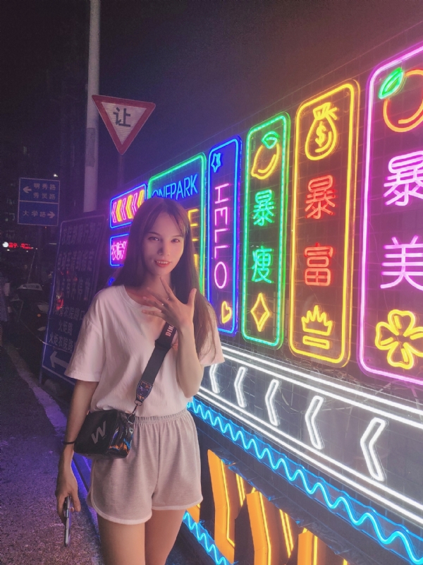 安生的第一张照片--南阳相亲服务中心