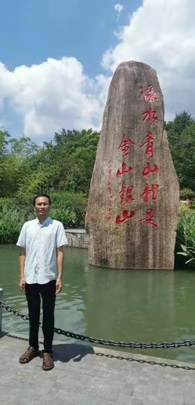 青山依旧的第一张照片--南阳相亲服务中心