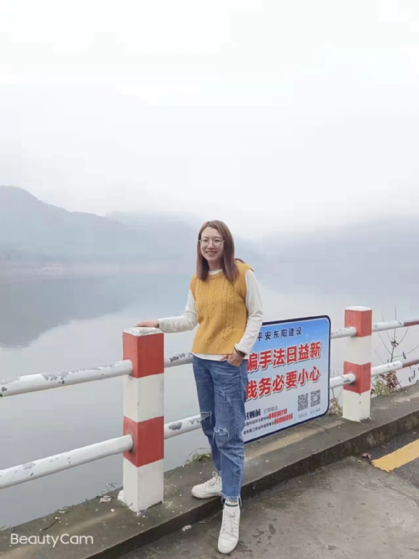 青峰万福的第二张照片--南阳相亲服务中心