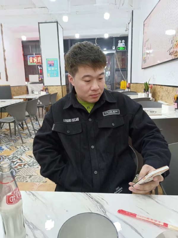 HF的第一张照片--南阳相亲服务中心
