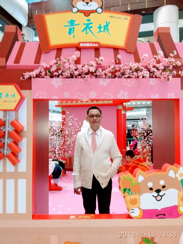 sun的第四张照片--南阳相亲服务中心