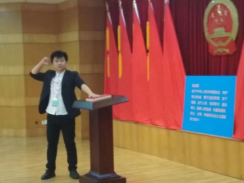 黄生的第一张照片--南阳相亲服务中心