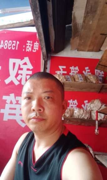 叙永笋子的第一张照片--南阳相亲服务中心