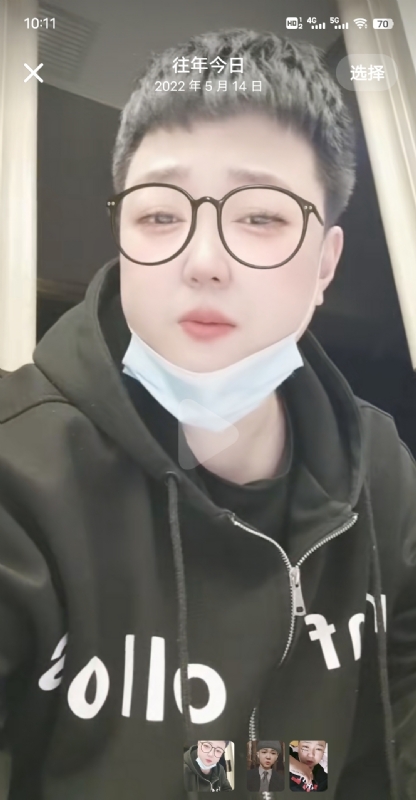 孔月的第二张照片--南阳相亲服务中心
