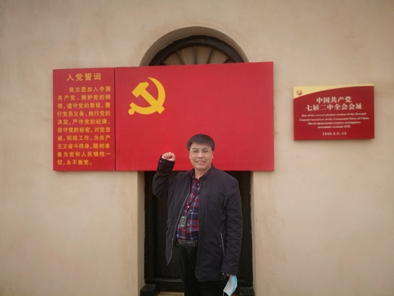 小刘的第一张照片--南阳相亲服务中心