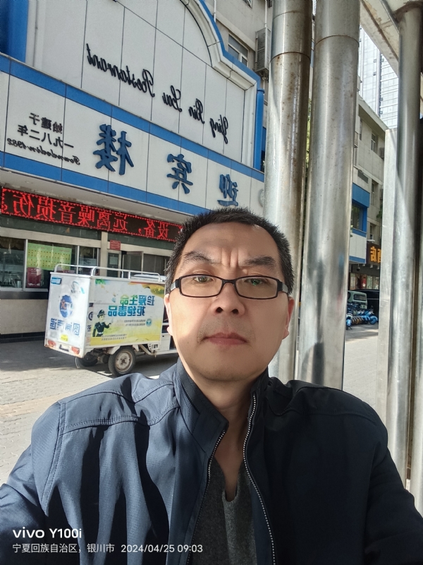 狂飙之夜的第一张照片--南阳相亲服务中心
