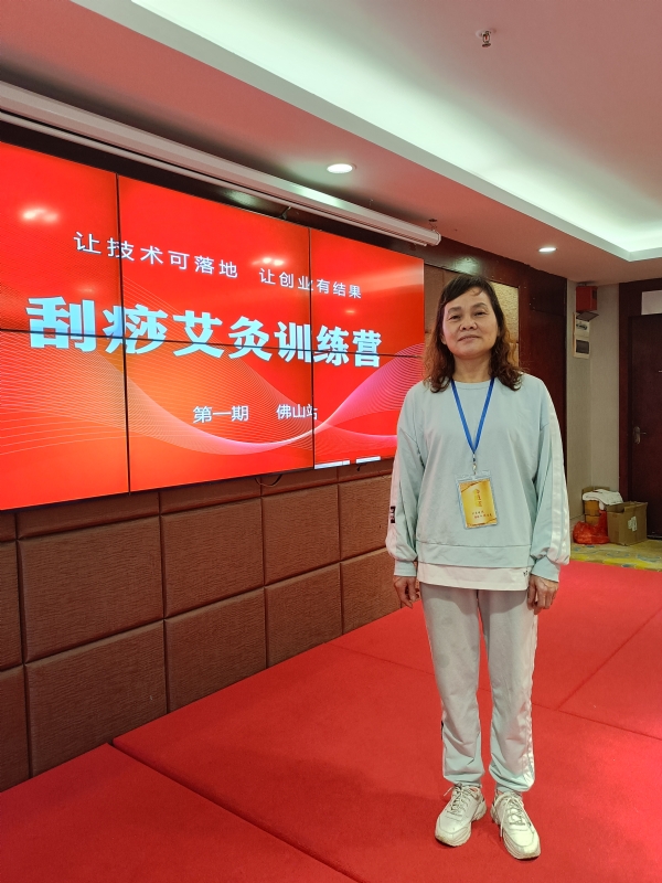 爱连的第二张照片--南阳相亲服务中心