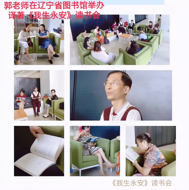 兑乙民的第一张照片--南阳相亲服务中心