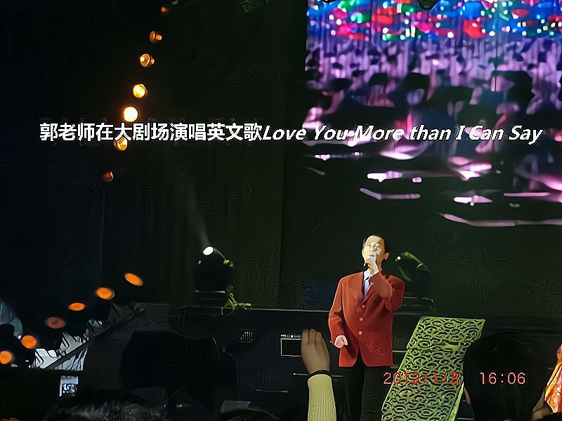 兑乙民的第二张照片--南阳相亲服务中心