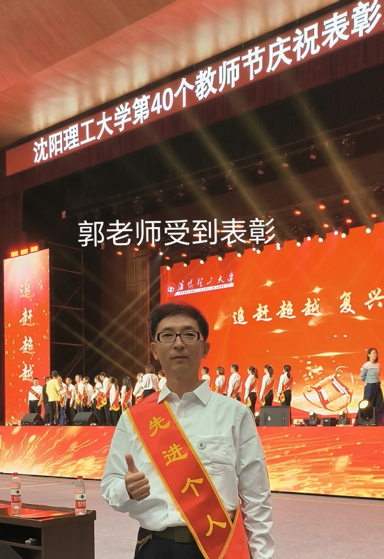 兑乙民的第五张照片--南阳相亲服务中心