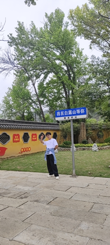 lilili109y的第四张照片--南阳相亲服务中心
