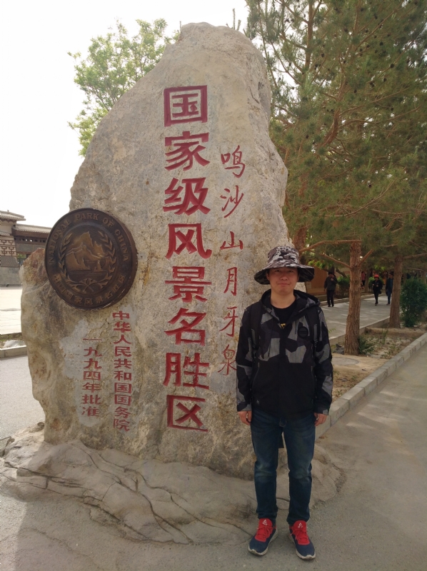 link的第二张照片--南阳相亲服务中心