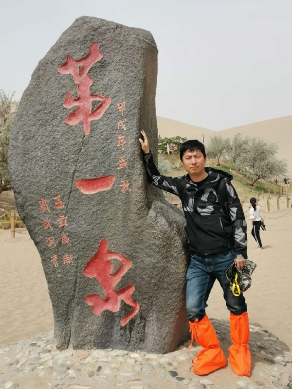 link的第三张照片--南阳相亲服务中心