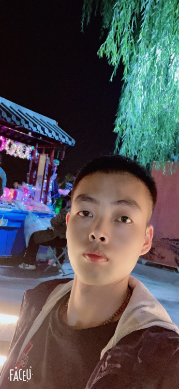 向阳而生的第二张照片--南阳相亲服务中心