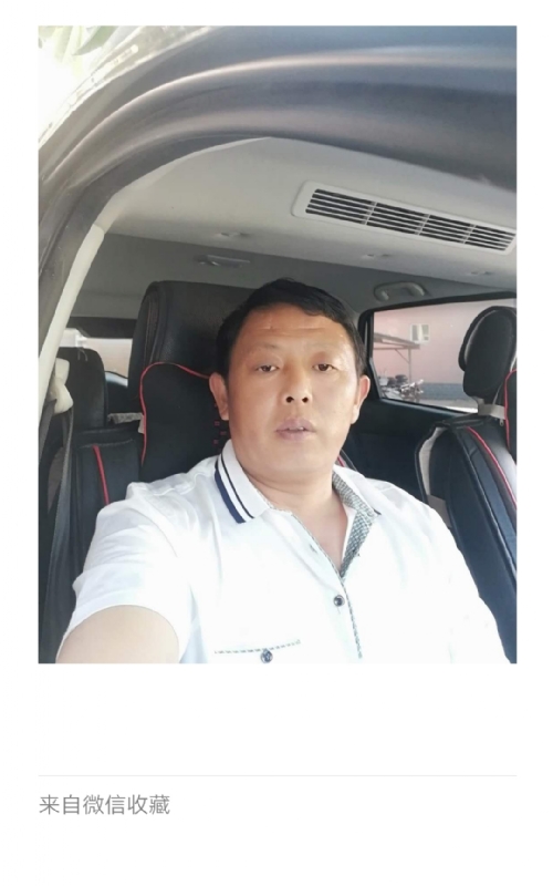友友的第一张照片--南阳相亲服务中心