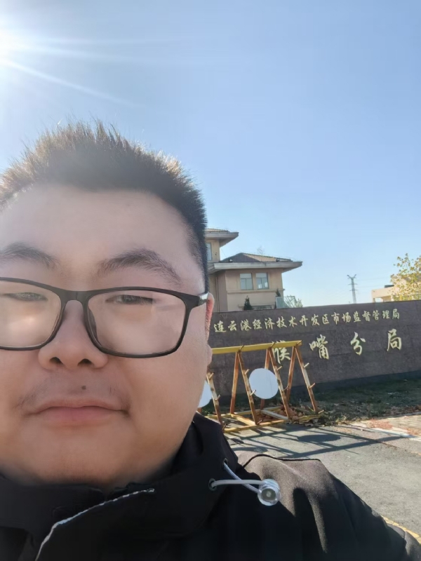 桃源小腊肉的第一张照片--南阳相亲服务中心